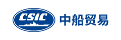中船贸易 中船贸易
